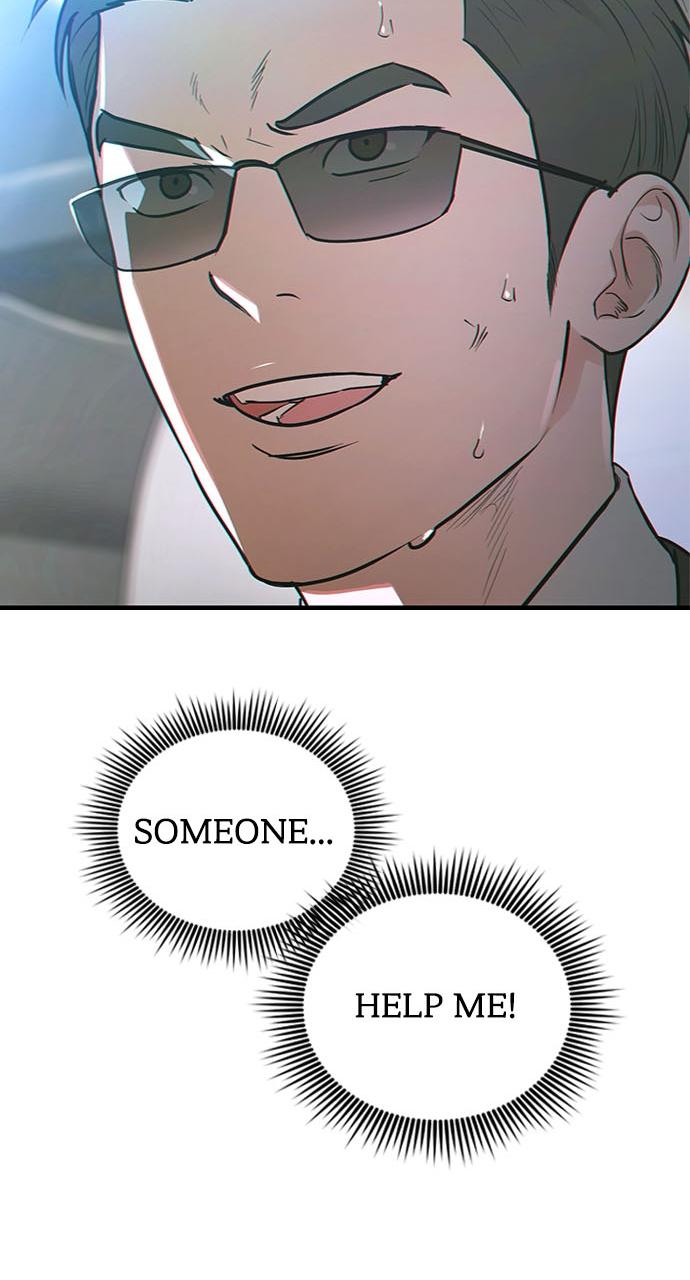 My Clueless Love Diary Chap 1 - Next Chap 2