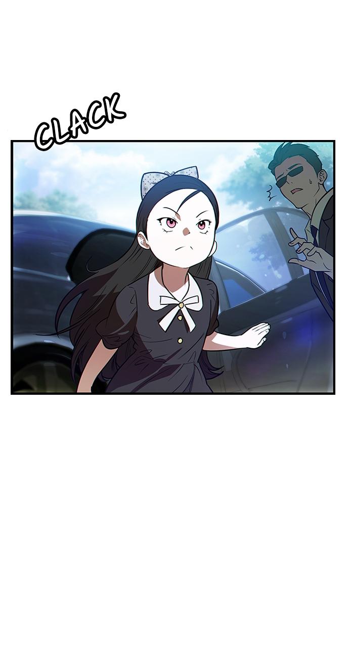 My Clueless Love Diary Chap 1 - Next Chap 2