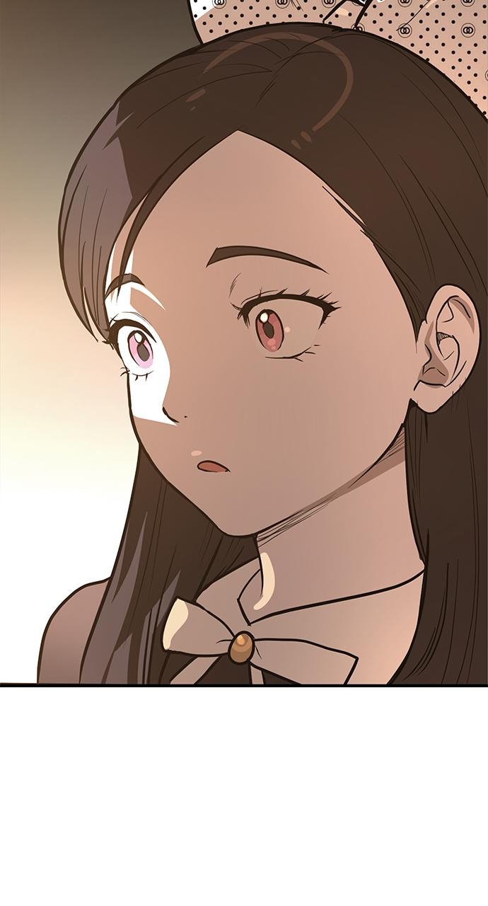 My Clueless Love Diary Chap 1 - Next Chap 2