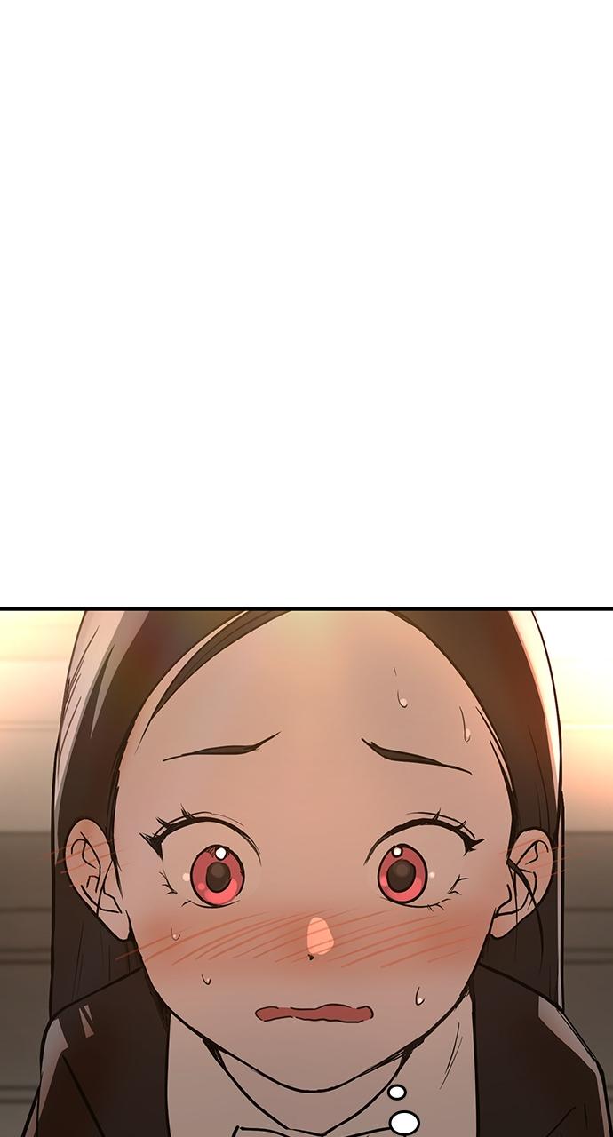 My Clueless Love Diary Chap 1 - Next Chap 2