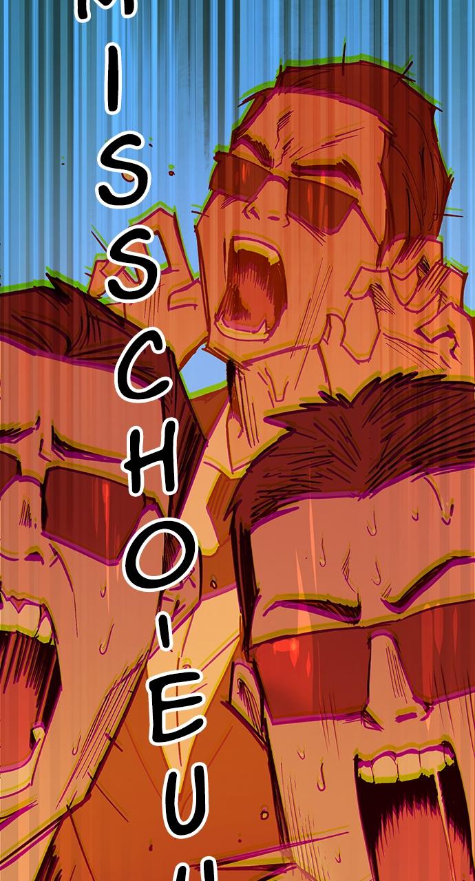 My Clueless Love Diary Chap 1 - Next Chap 2