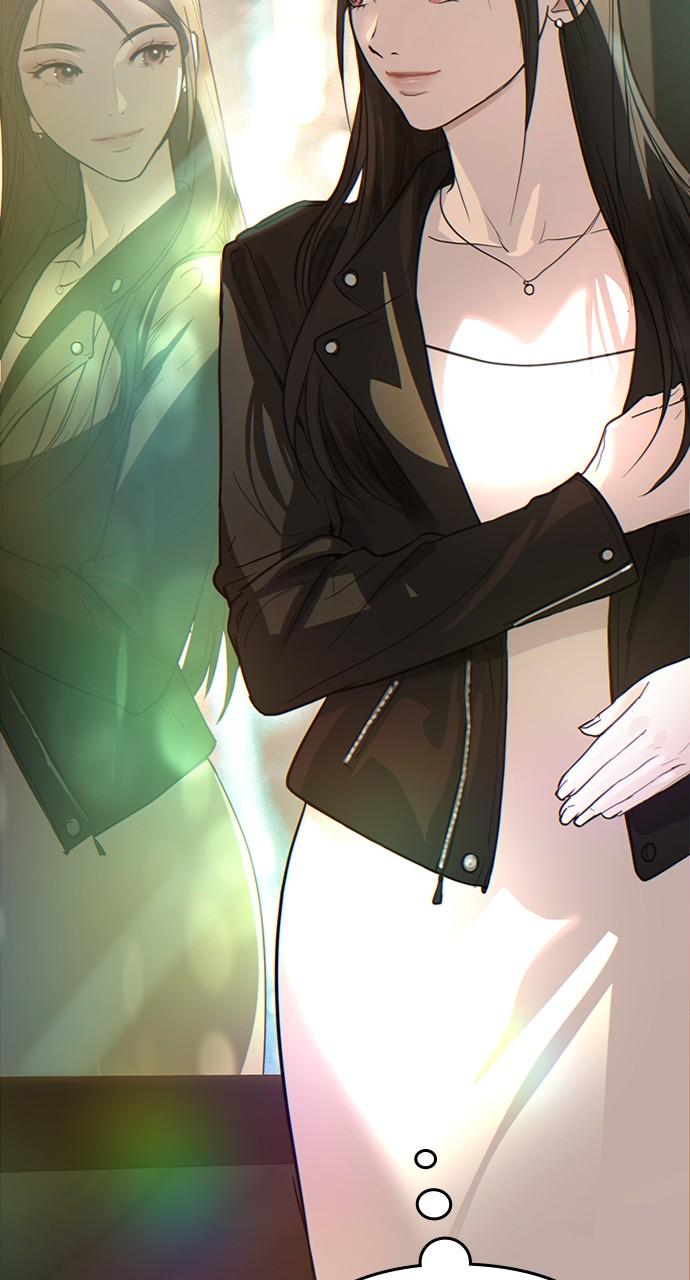 My Clueless Love Diary Chap 2 - Next Chap 3