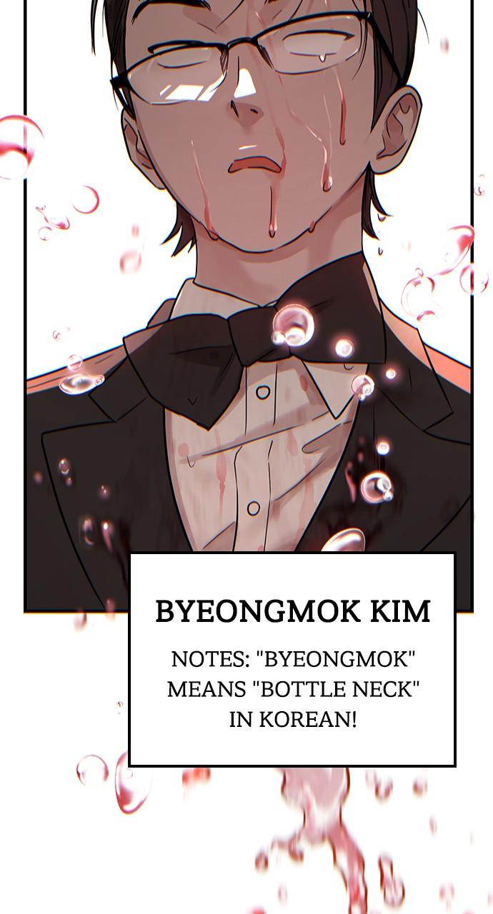 My Clueless Love Diary Chap 2 - Next Chap 3