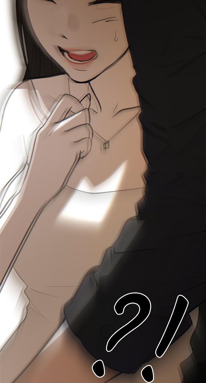 My Clueless Love Diary Chap 2 - Next Chap 3