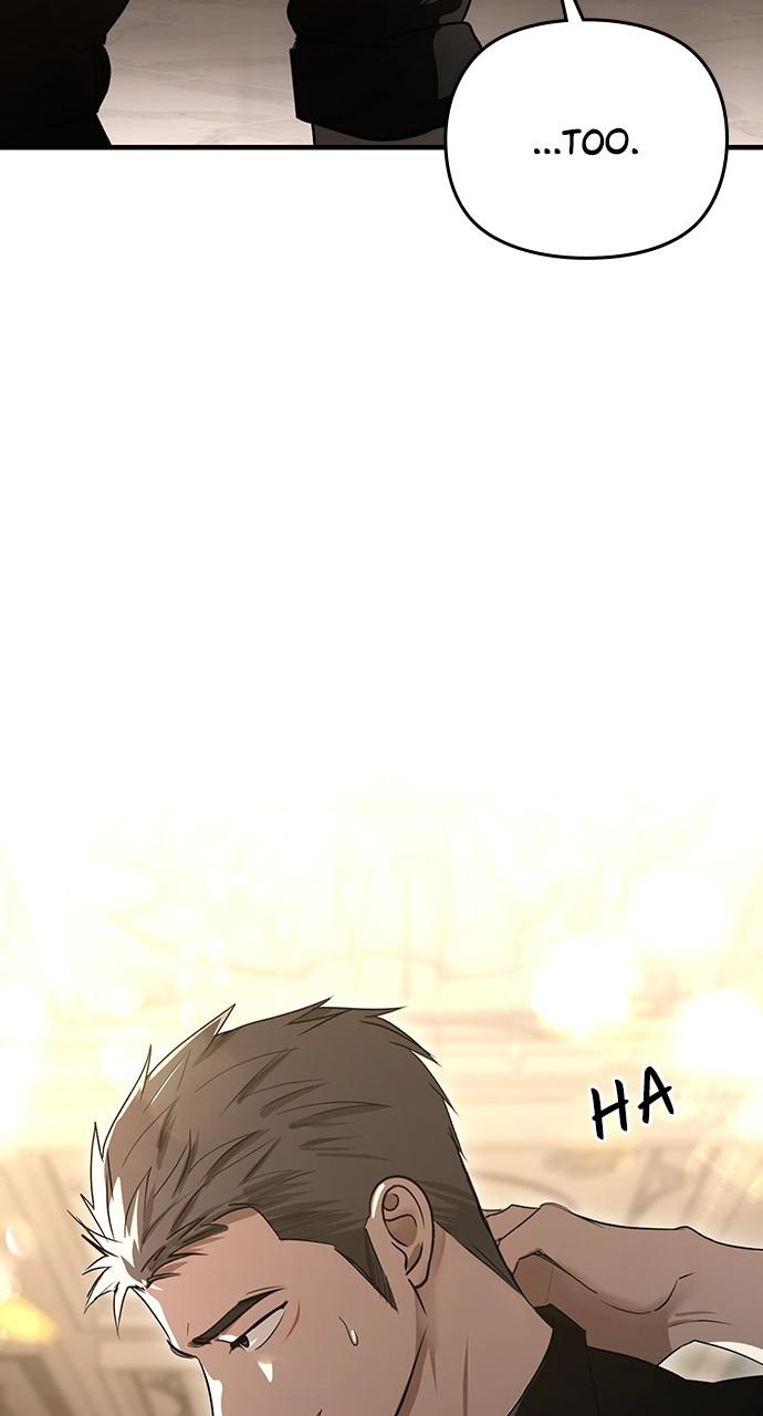 My Clueless Love Diary Chap 2 - Next Chap 3