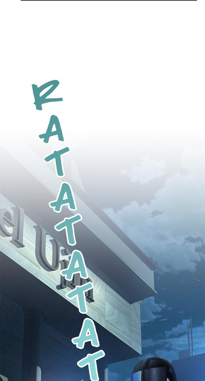 My Clueless Love Diary Chap 2 - Next Chap 3