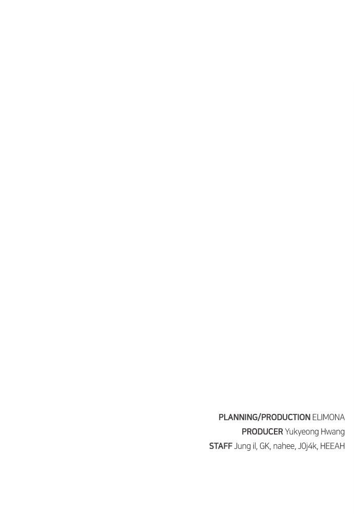 My Clueless Love Diary Chap 17 - Next Chap 18