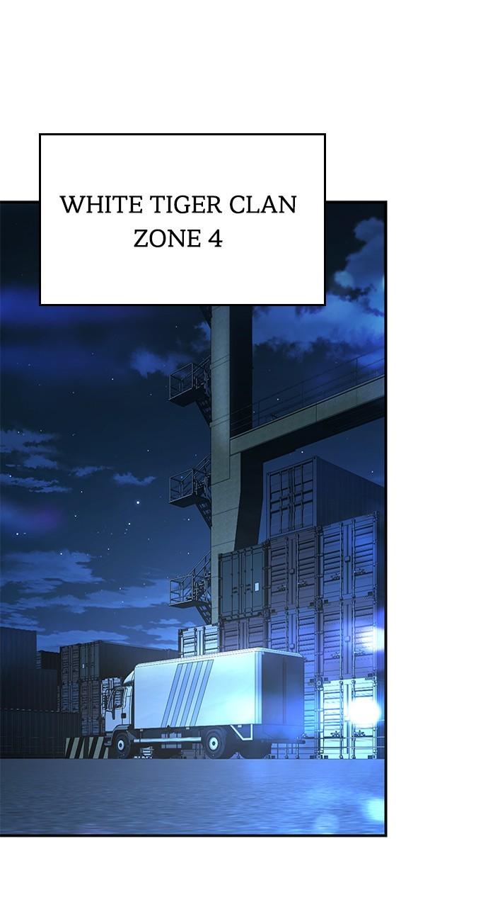 My Clueless Love Diary Chap 17 - Next Chap 18