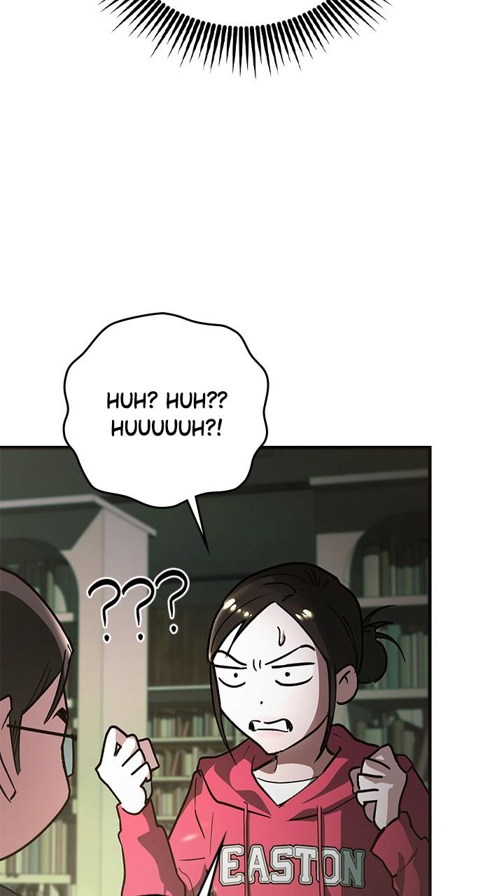 My Clueless Love Diary Chap 17 - Next Chap 18