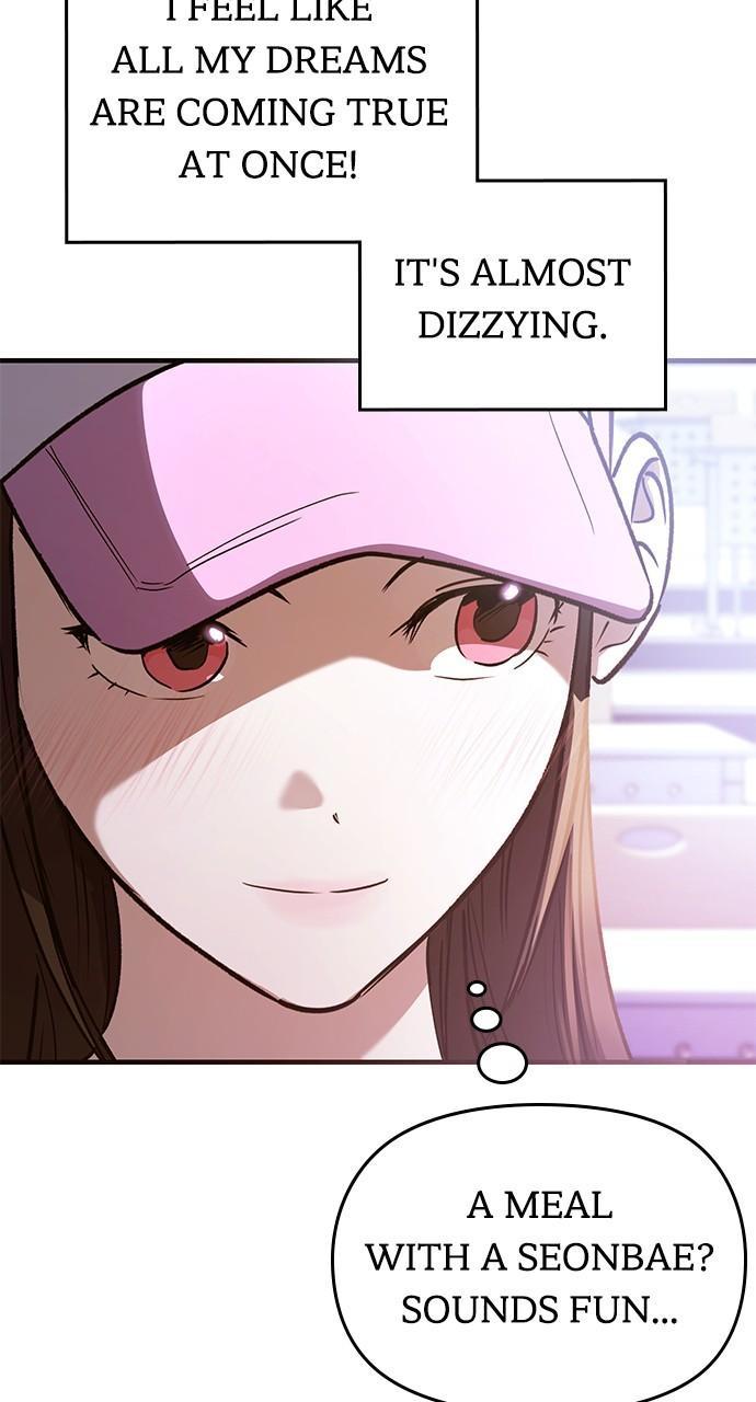 My Clueless Love Diary Chap 17 - Next Chap 18