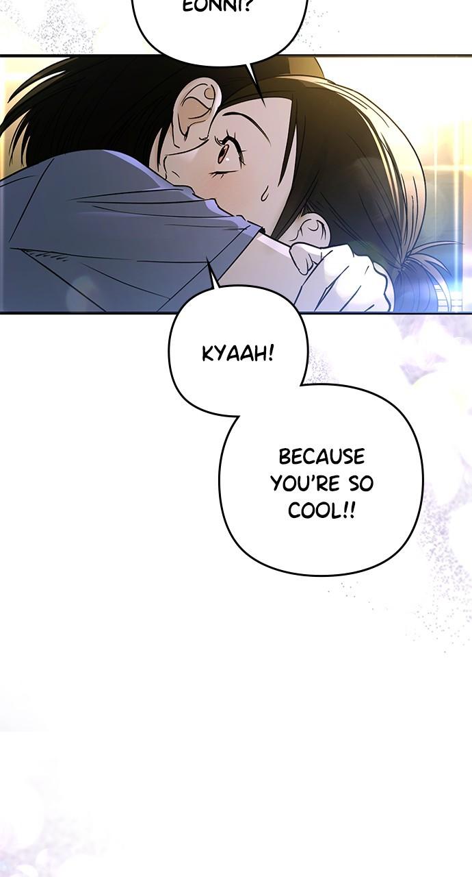 My Clueless Love Diary Chap 14 - Next Chap 15