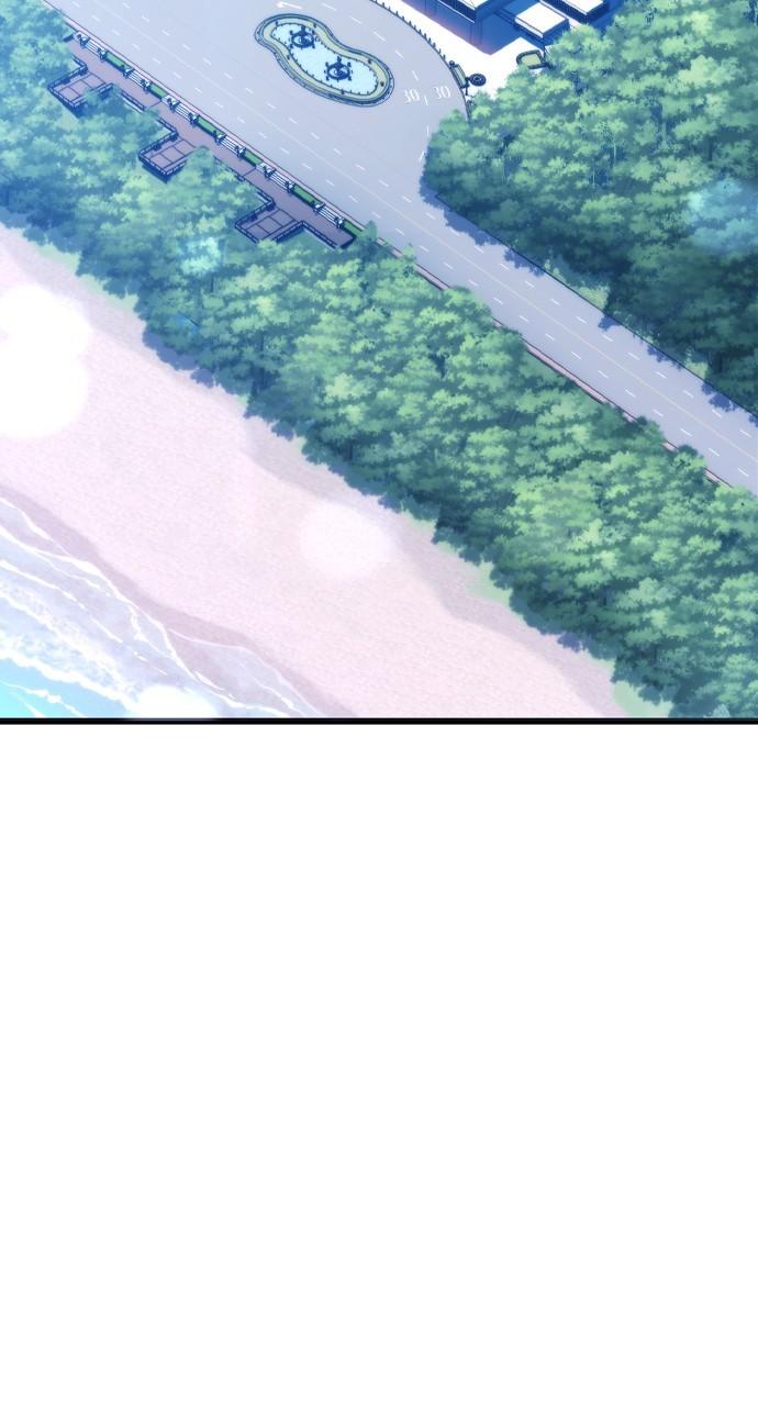 My Clueless Love Diary Chap 14 - Next Chap 15