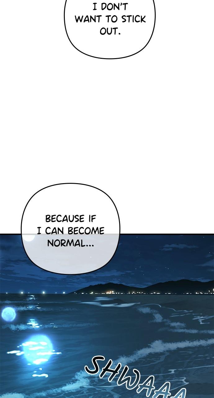 My Clueless Love Diary Chap 15 - Next Chap 16