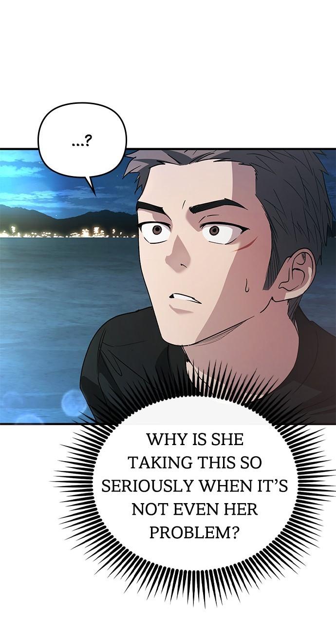 My Clueless Love Diary Chap 15 - Next Chap 16