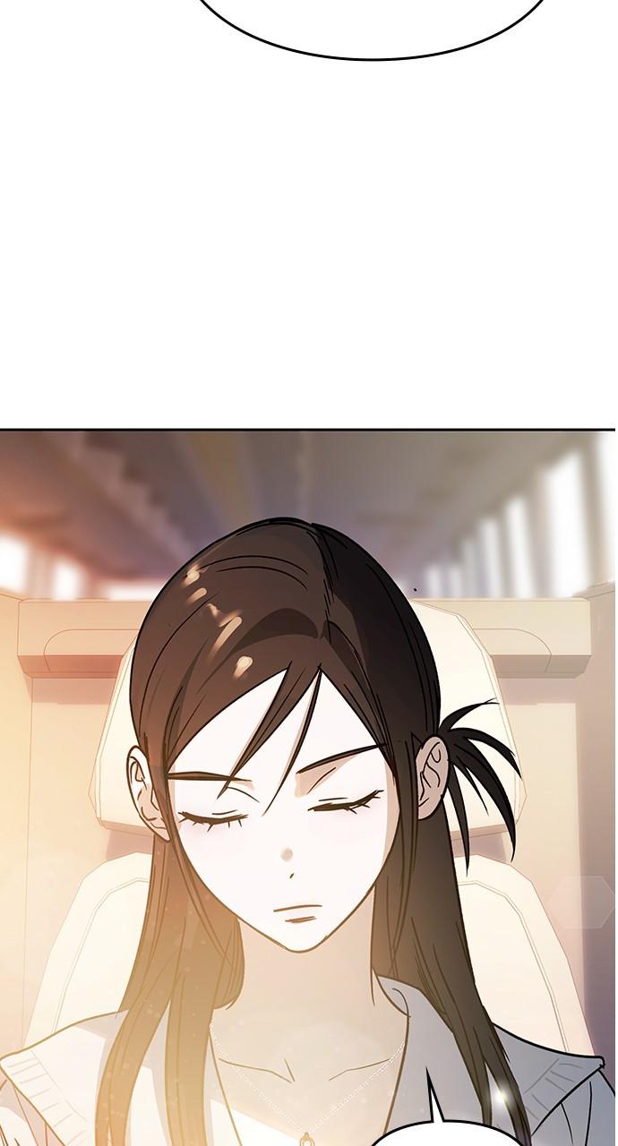 My Clueless Love Diary Chap 16 - Next Chap 17