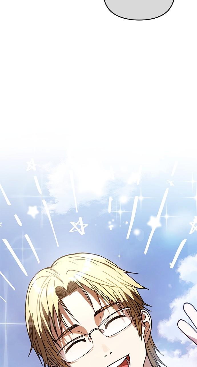 My Clueless Love Diary Chap 16 - Next Chap 17