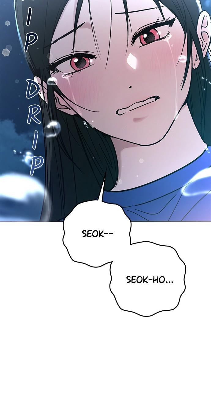 My Clueless Love Diary Chap 16 - Next Chap 17