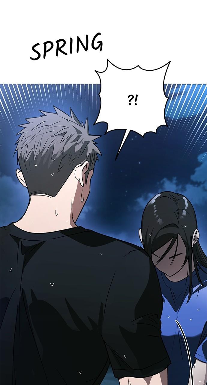 My Clueless Love Diary Chap 16 - Next Chap 17