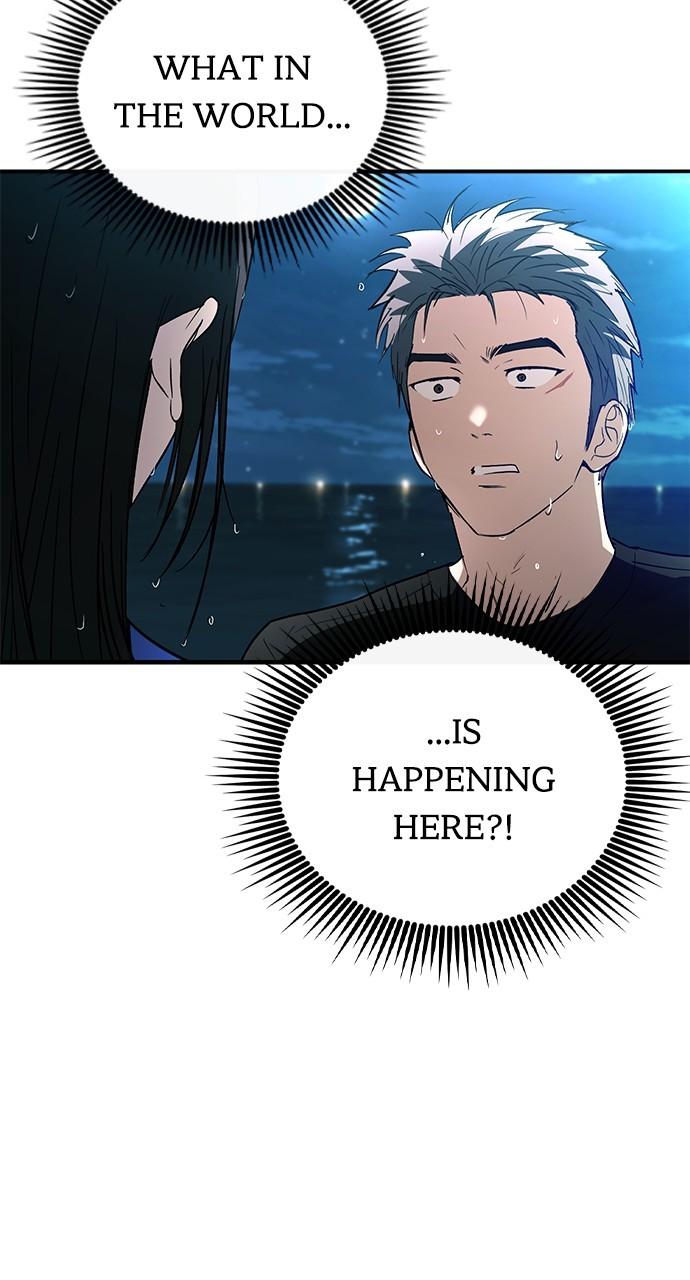 My Clueless Love Diary Chap 16 - Next Chap 17