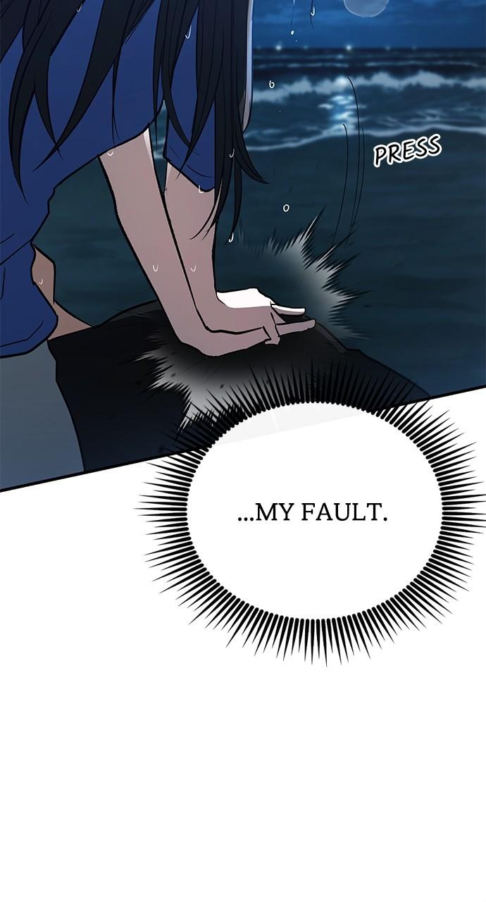 My Clueless Love Diary Chap 16 - Next Chap 17