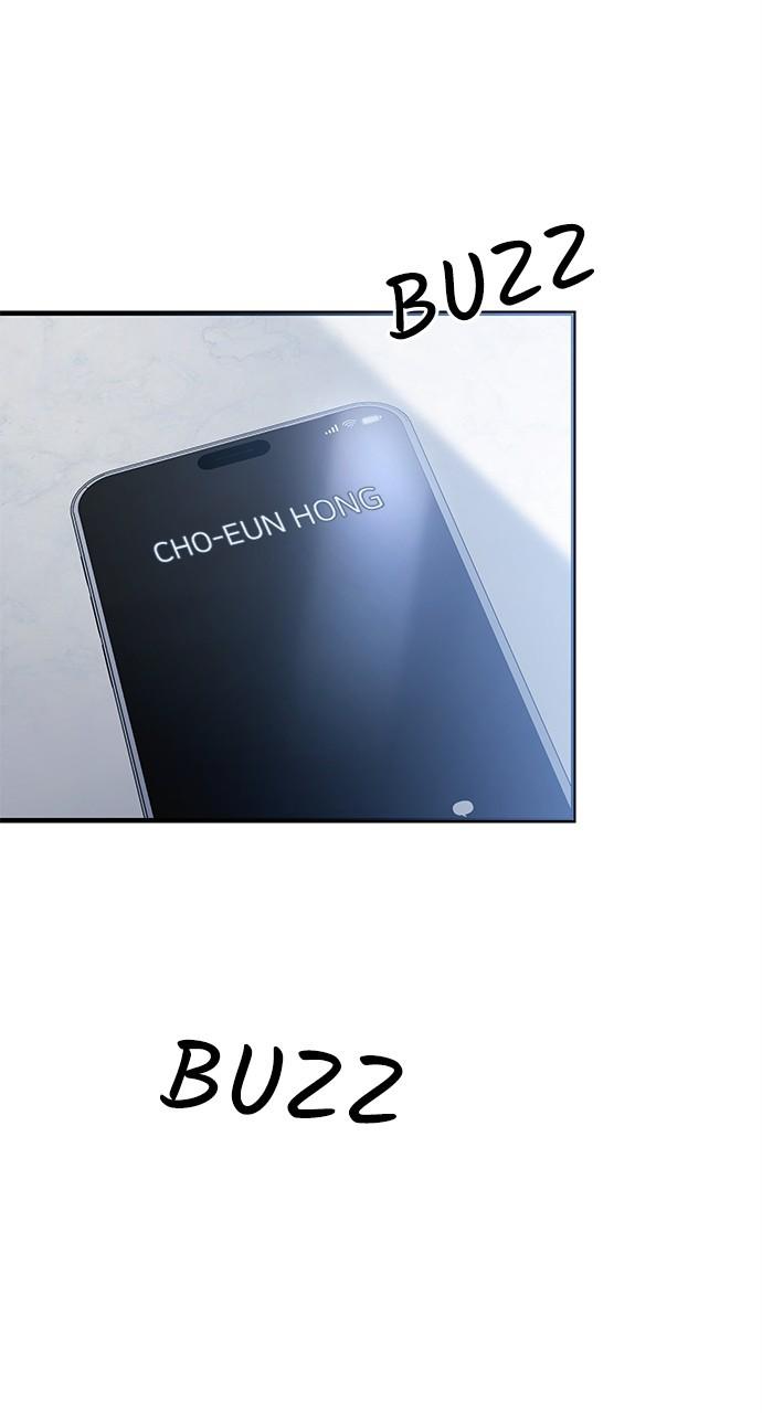 My Clueless Love Diary Chap 18 - Next Chap 19
