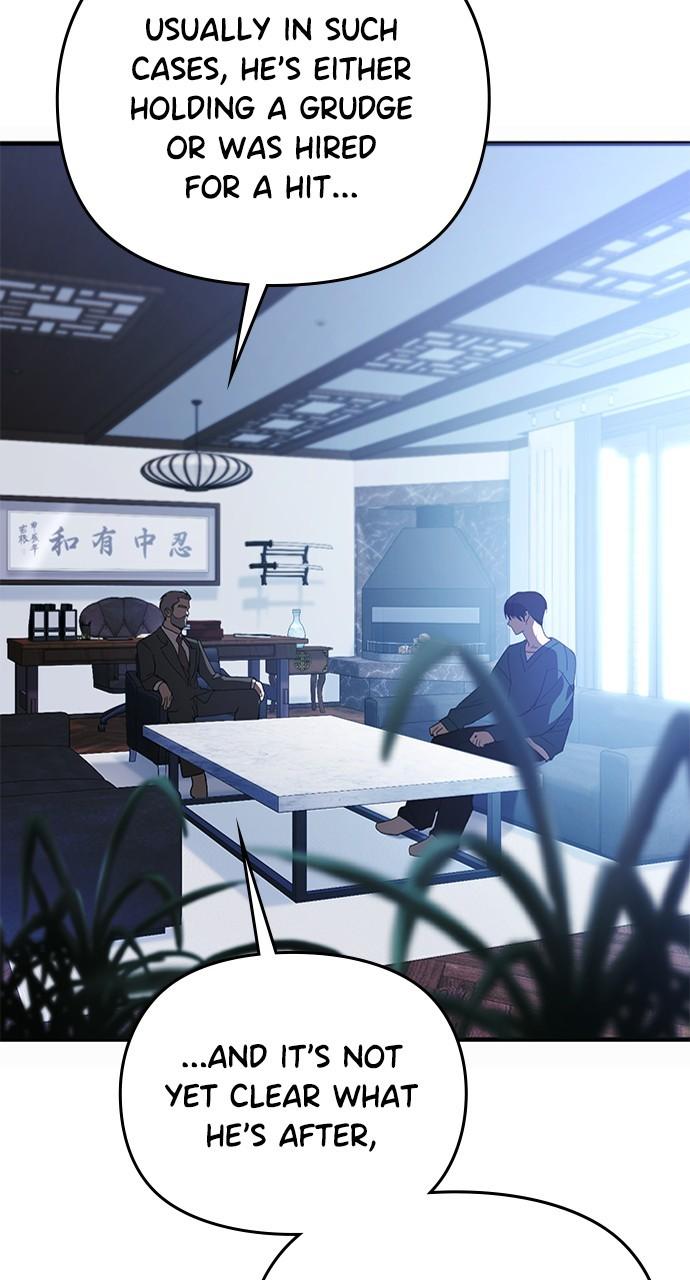 My Clueless Love Diary Chap 18 - Next Chap 19