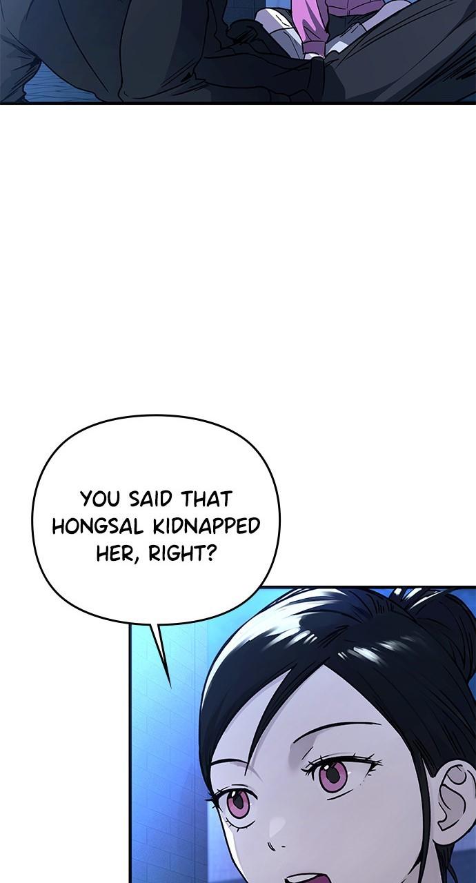 My Clueless Love Diary Chap 19 - Next Chap 20