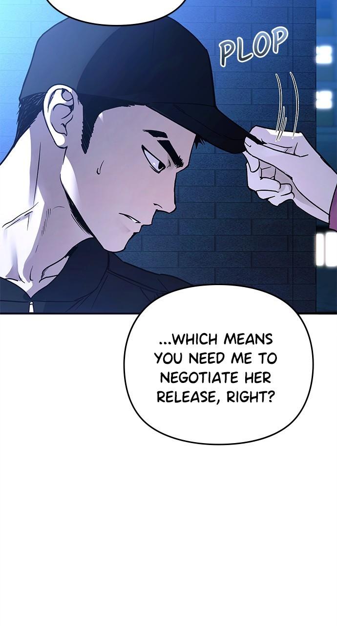 My Clueless Love Diary Chap 19 - Next Chap 20