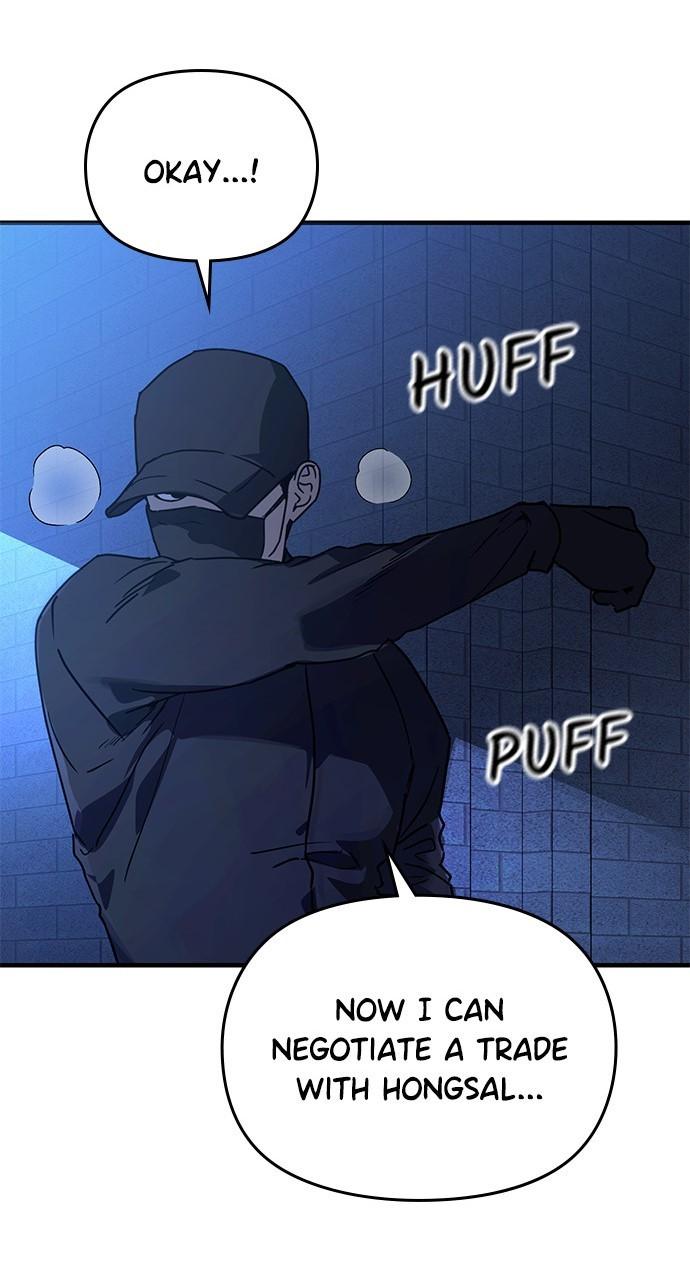 My Clueless Love Diary Chap 19 - Next Chap 20