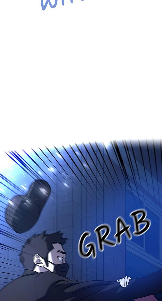 My Clueless Love Diary Chap 19 - Next Chap 20