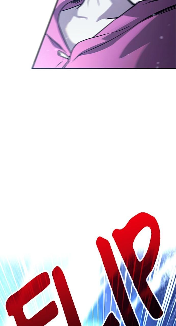 My Clueless Love Diary Chap 19 - Next Chap 20