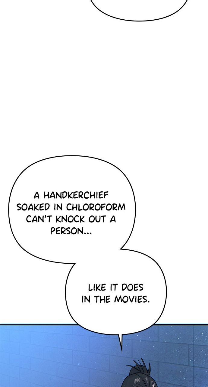 My Clueless Love Diary Chap 19 - Next Chap 20