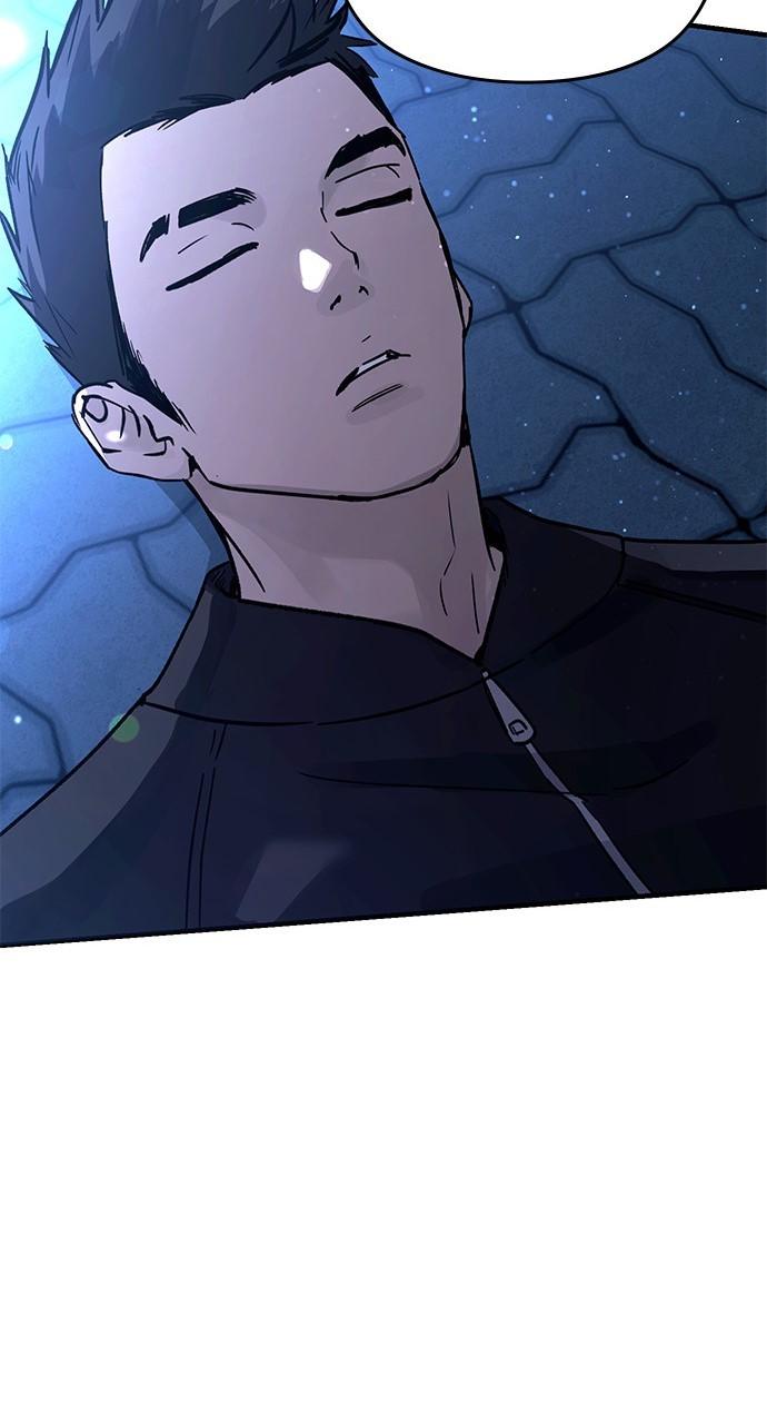 My Clueless Love Diary Chap 19 - Next Chap 20