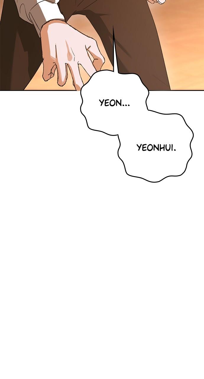 My Clueless Love Diary Chap 10 - Next Chap 11