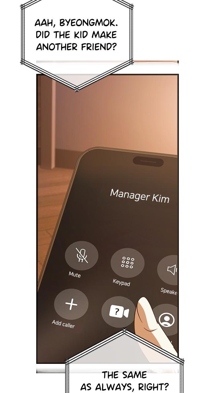 My Clueless Love Diary Chap 10 - Next Chap 11