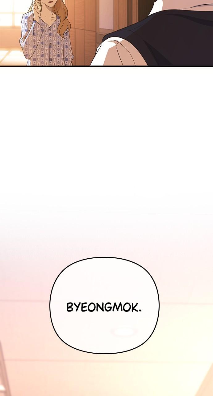 My Clueless Love Diary Chap 10 - Next Chap 11