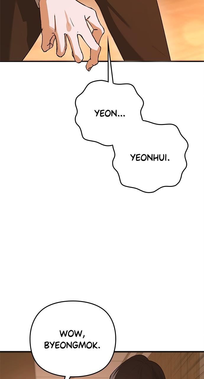 My Clueless Love Diary Chap 10 - Next Chap 11
