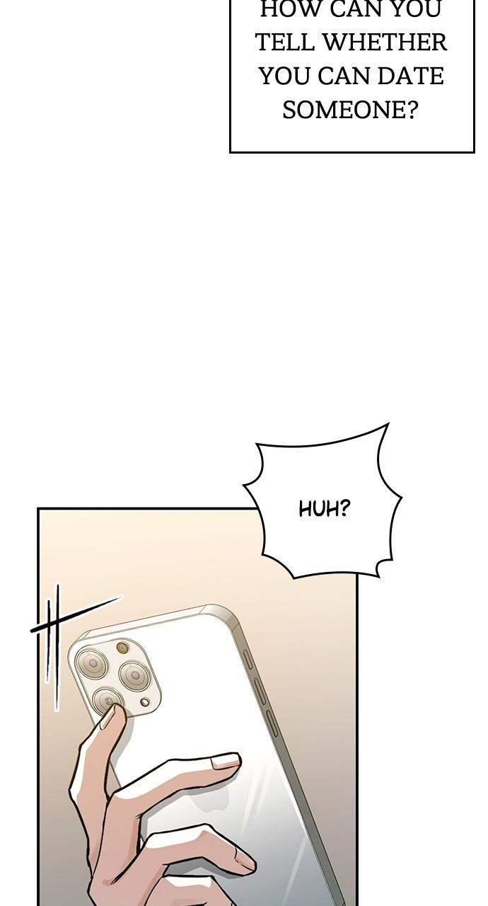 My Clueless Love Diary Chap 11 - Next Chap 12
