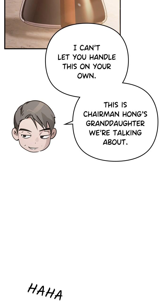 My Clueless Love Diary Chap 11 - Next Chap 12