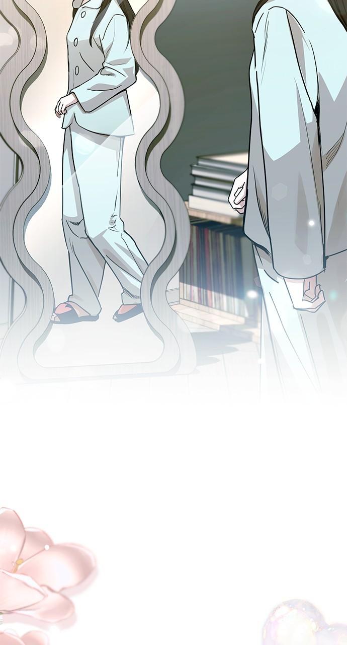 My Clueless Love Diary Chap 11 - Next Chap 12