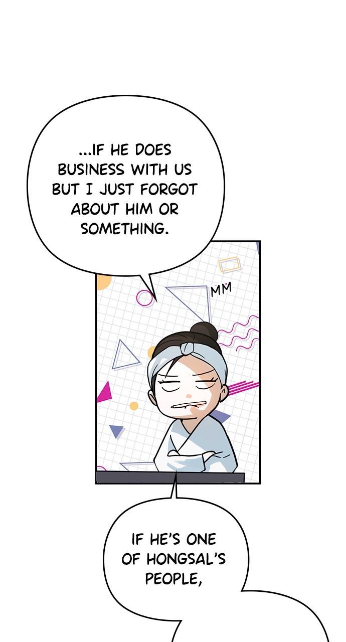My Clueless Love Diary Chap 11 - Next Chap 12