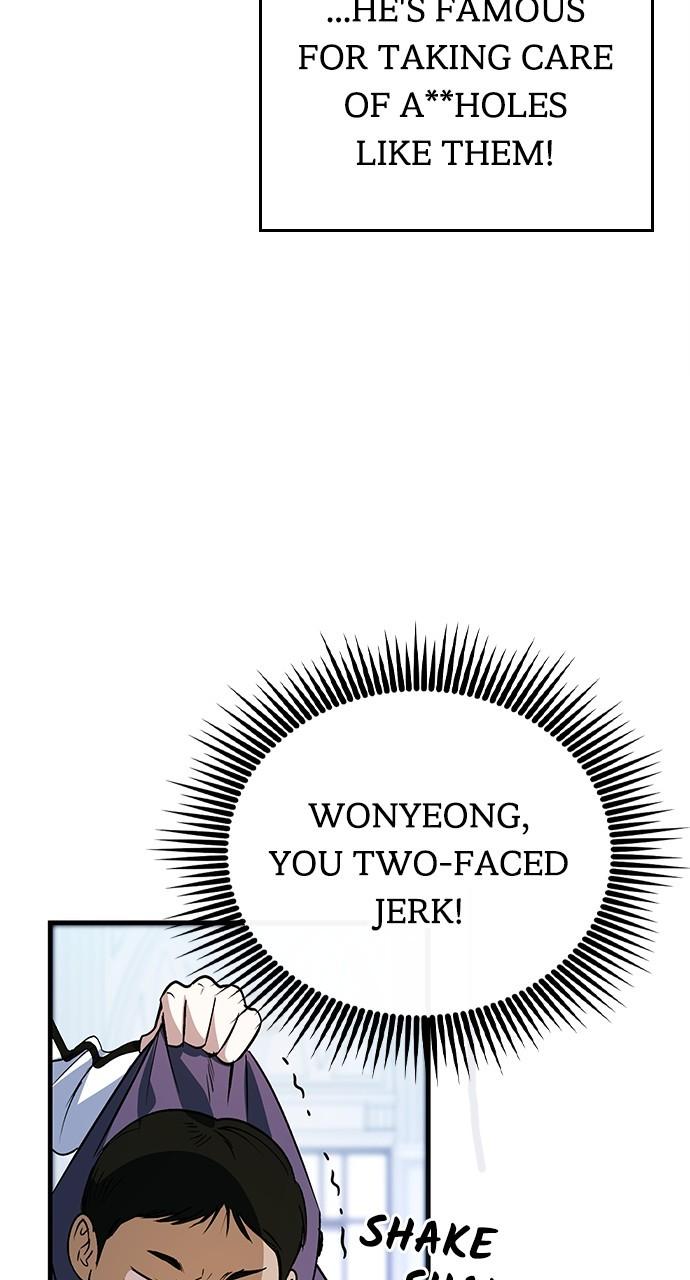 My Clueless Love Diary Chap 12 - Next Chap 13