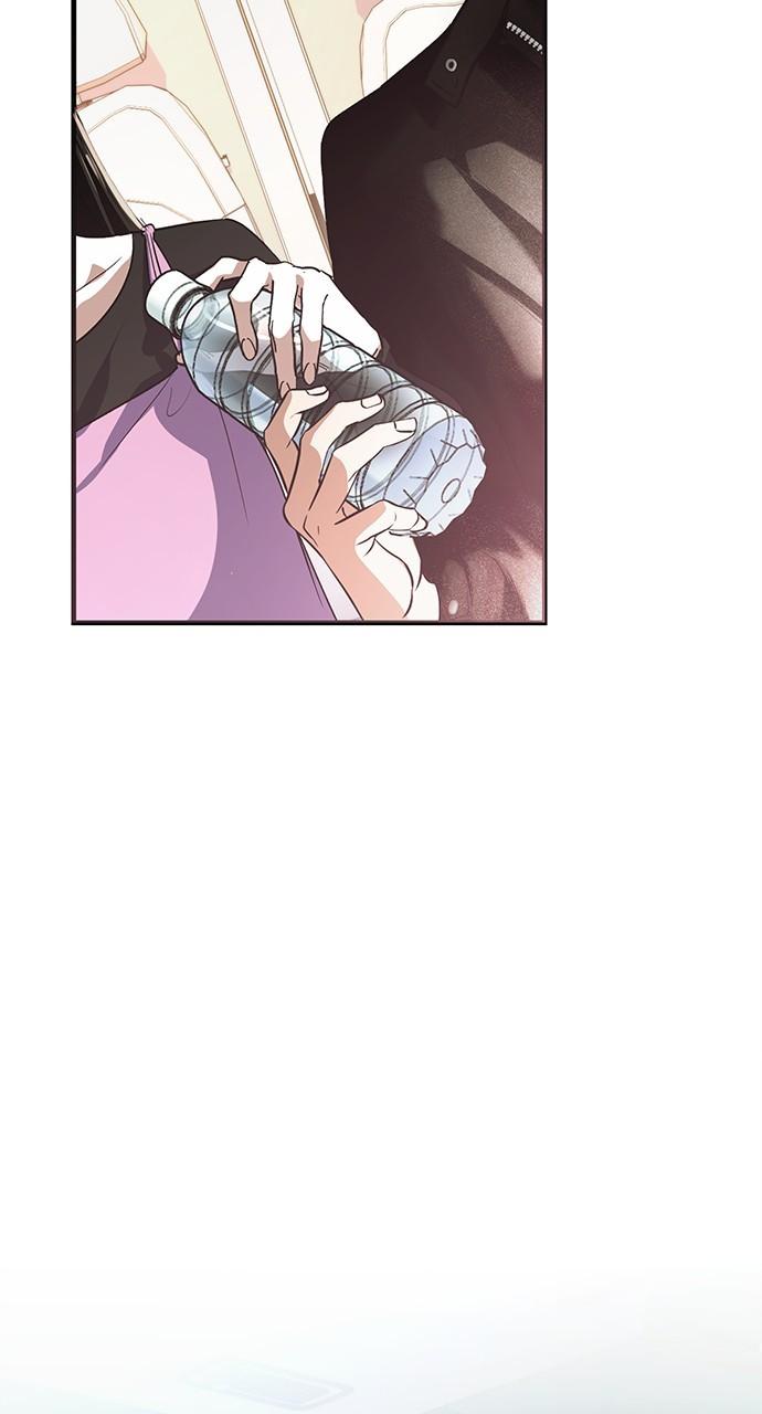 My Clueless Love Diary Chap 12 - Next Chap 13