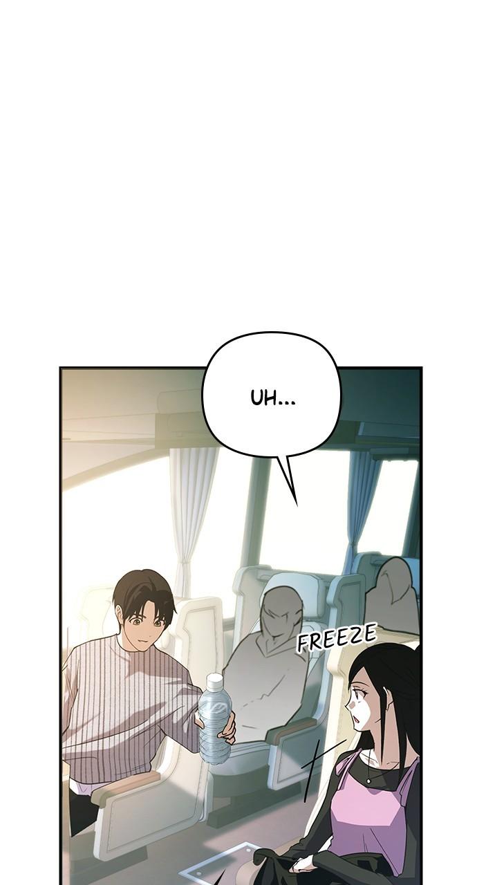 My Clueless Love Diary Chap 12 - Next Chap 13