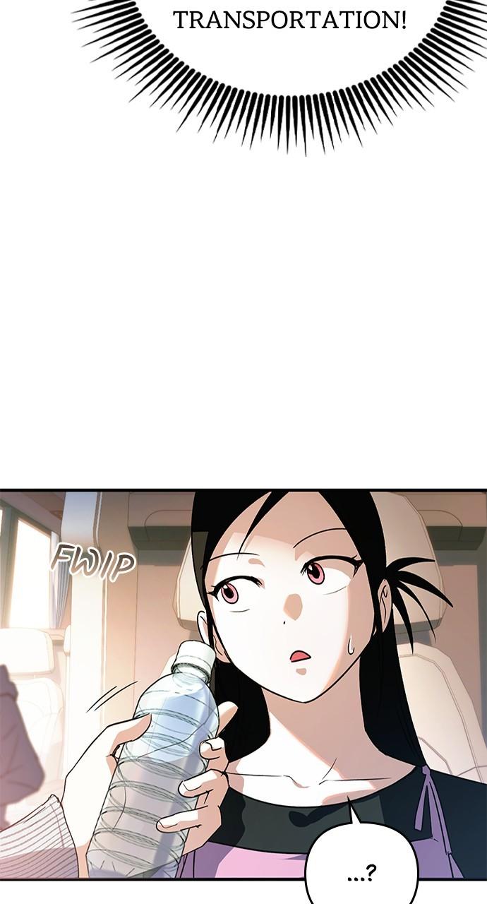 My Clueless Love Diary Chap 12 - Next Chap 13