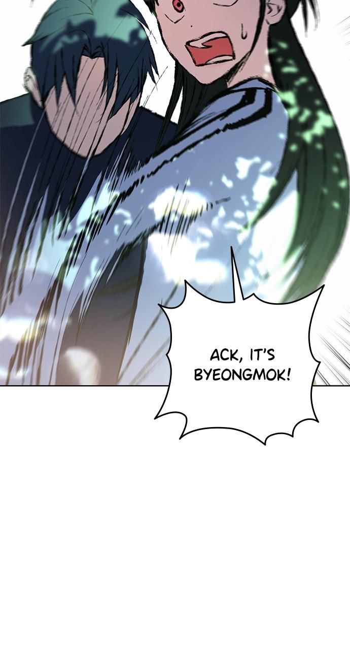 My Clueless Love Diary Chap 13 - Next Chap 14