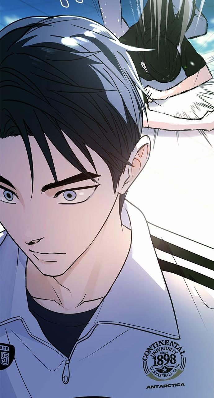 My Clueless Love Diary Chap 13 - Next Chap 14