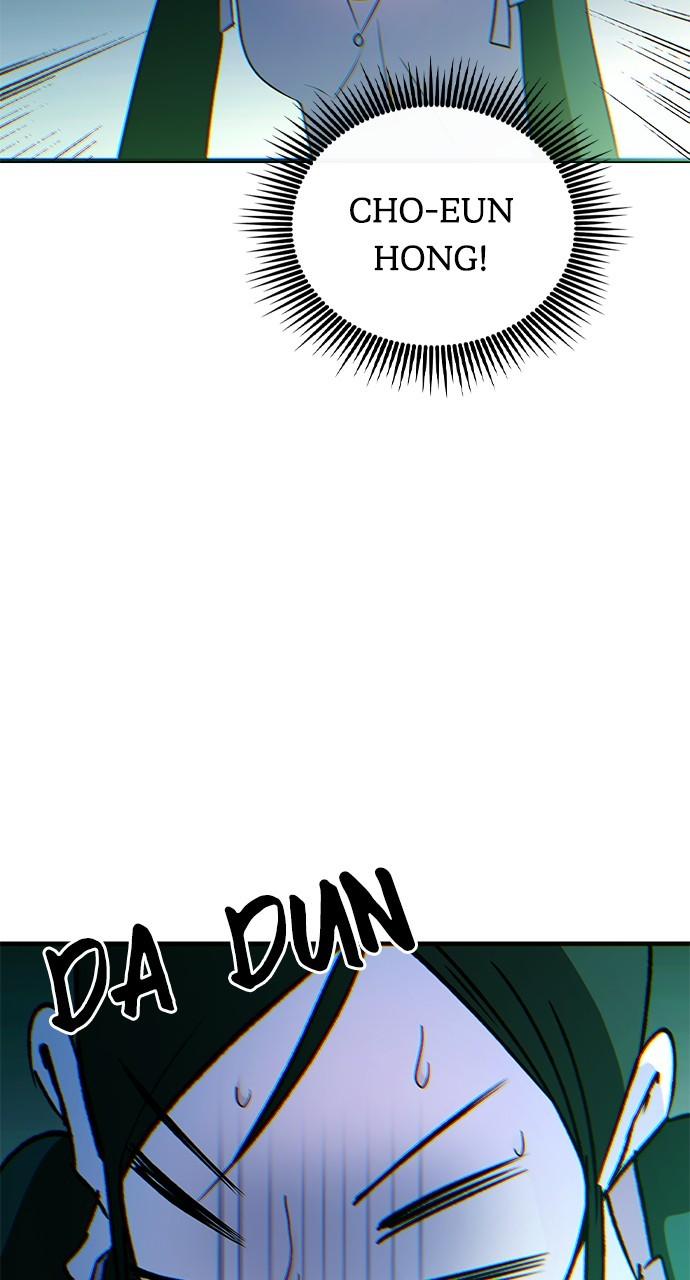 My Clueless Love Diary Chap 13 - Next Chap 14