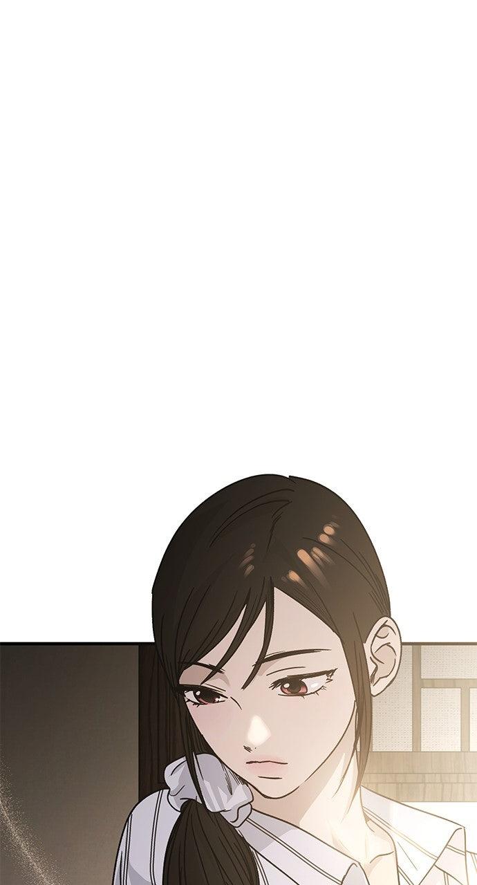 My Clueless Love Diary Chap 27 - Next Chap 28