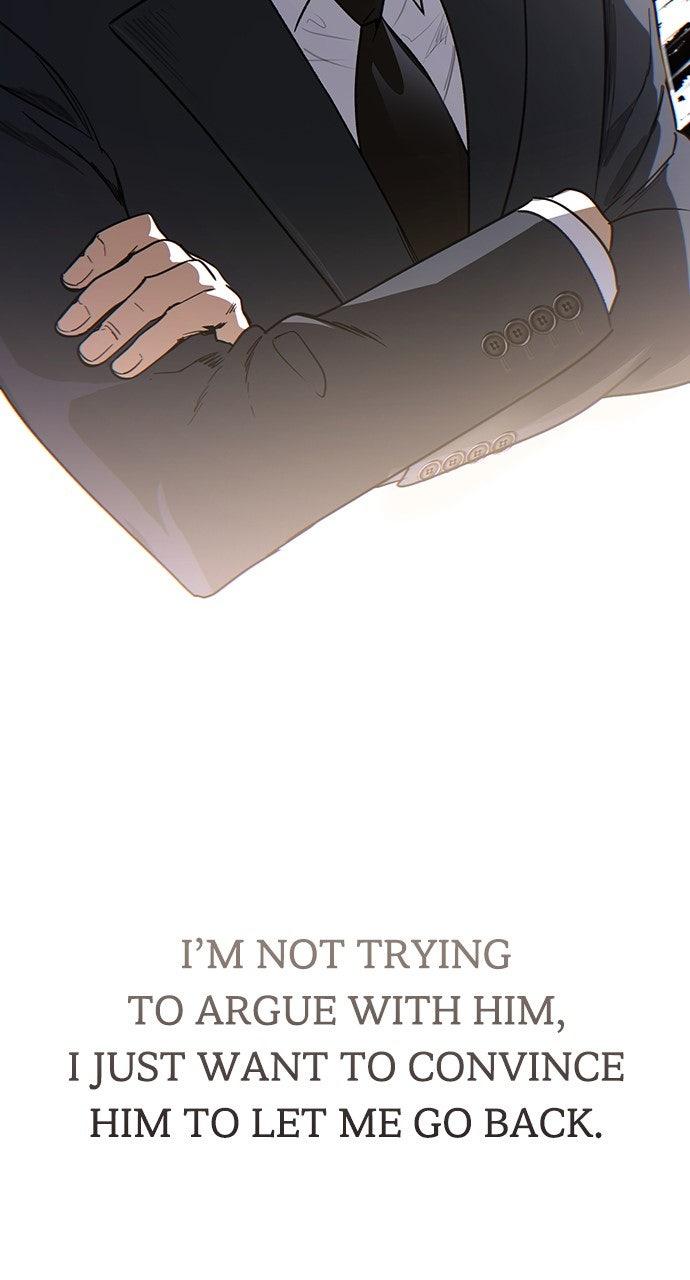 My Clueless Love Diary Chap 27 - Next Chap 28